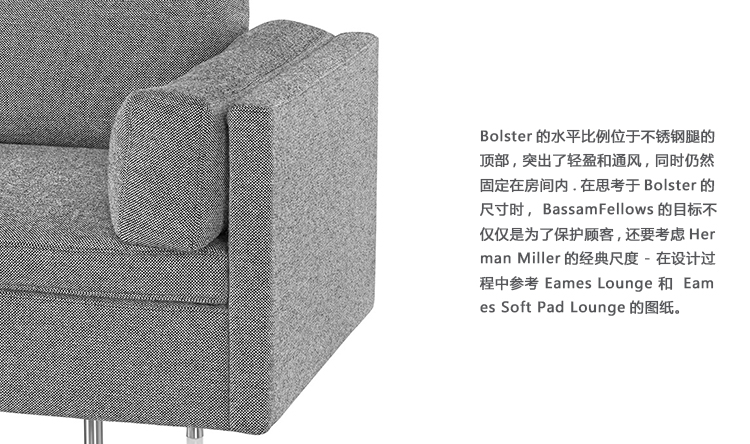 A2167_07.jpg