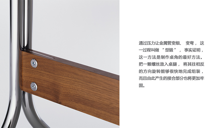 A2204_07.jpg