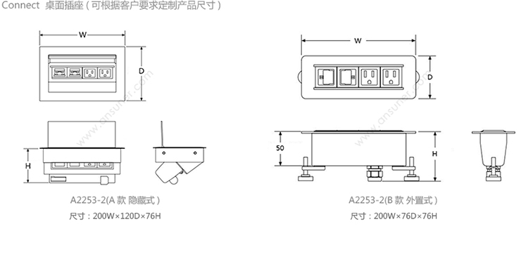 A2253-2_27.jpg