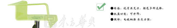 �ưɼҾ�|���Ͼư���|�칫�Ҿ�|���Ͼư���|�ư���