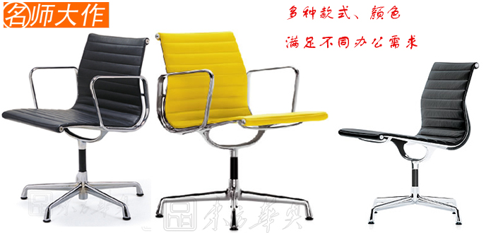 �칫��|�ִ���Ƥ������|�칫�Ҿ�|��Ƥ������|�����Σ��칫�Σ�Ǣ̸��