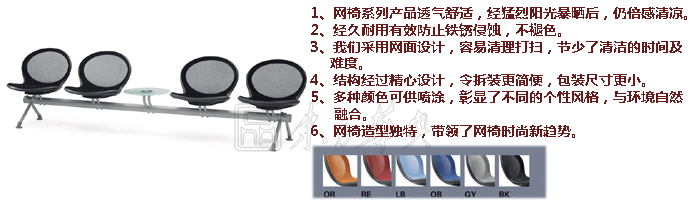��������|��������|�칫�Ҿ�|��������|����|������