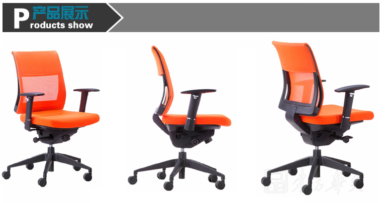 Office Chair|Mesh Staff Chair|Office Furniture|Mesh Staff Chair|中班椅,会议椅,职员椅